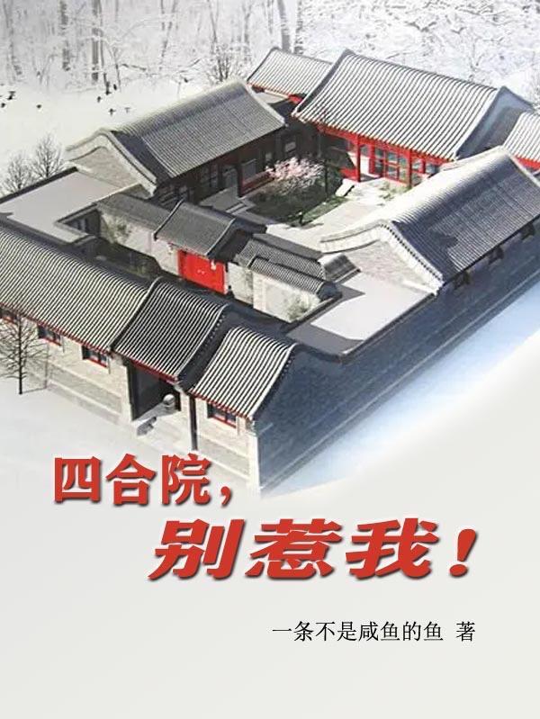 千秋是什么意思