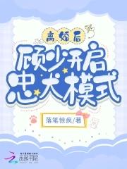 怀风藻的内容