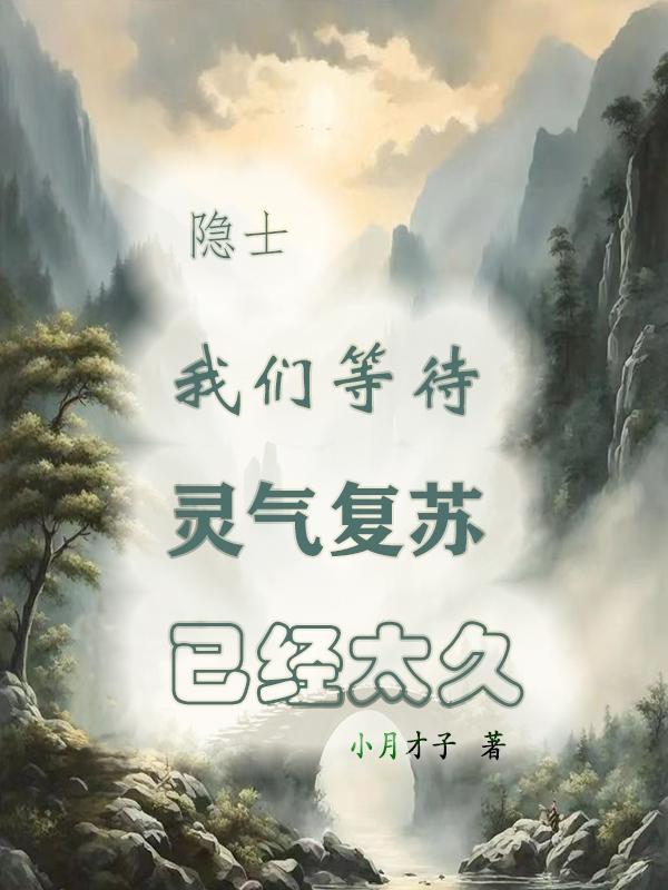 doubleface什么意思