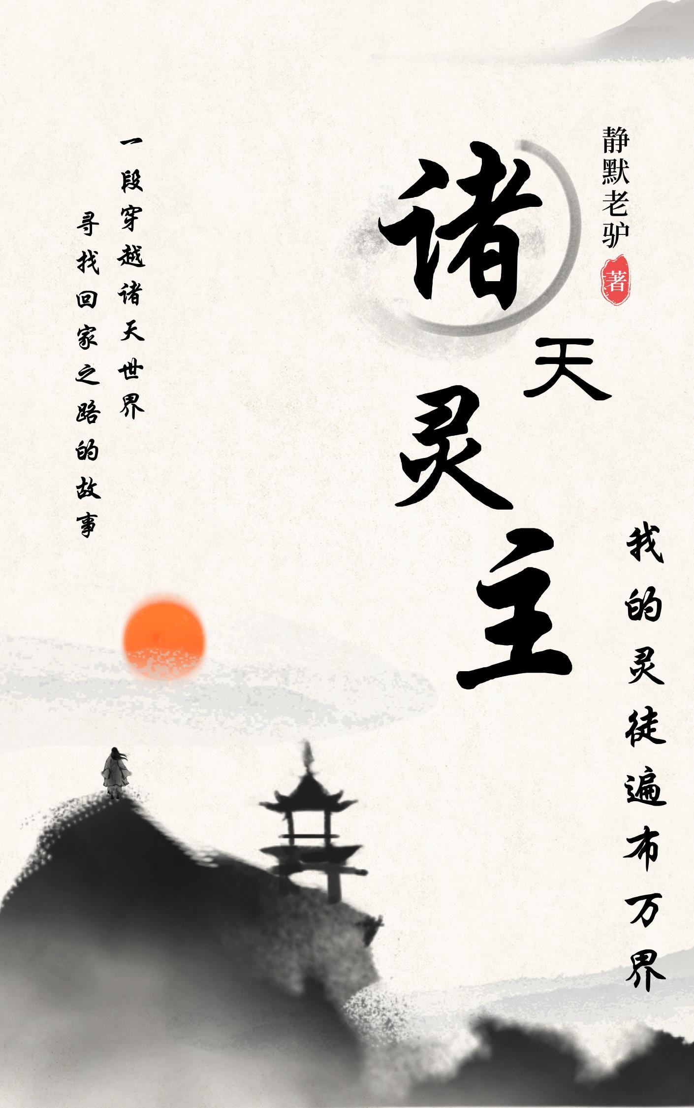 最后的幻想美国