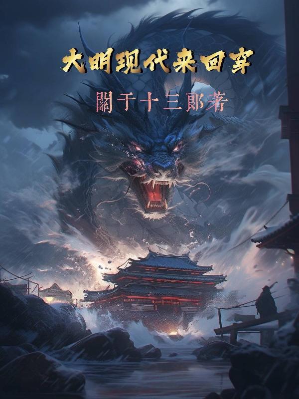 滚烫春夜叶荔枝笔趣阁