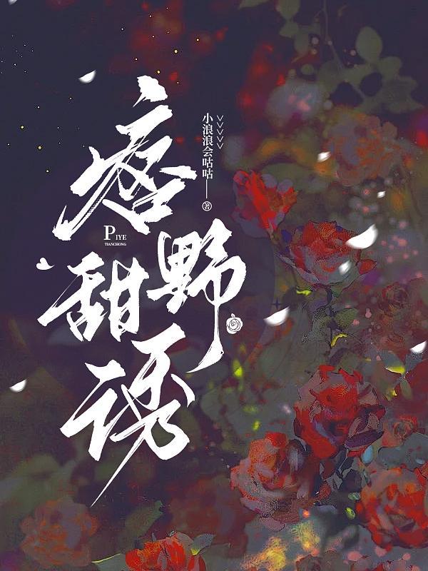 庸不易by晴川