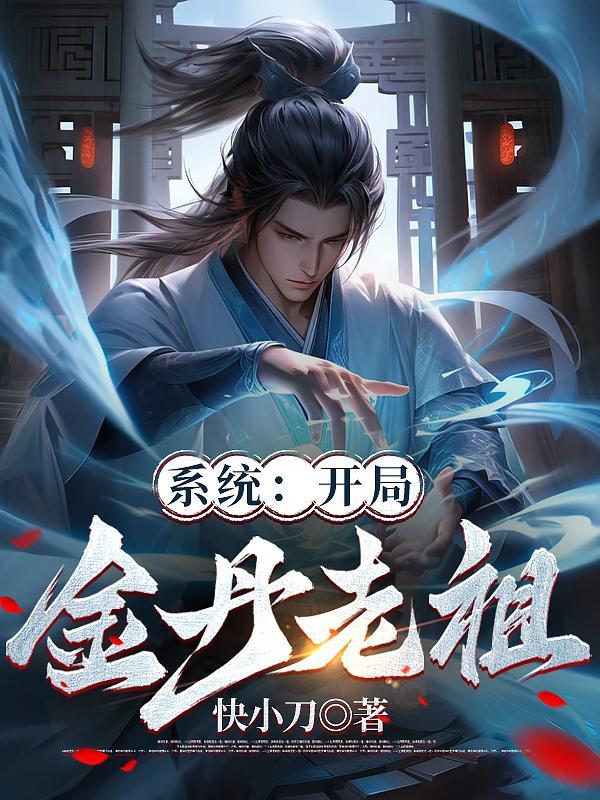 重生七零娇妻巧致富阅读