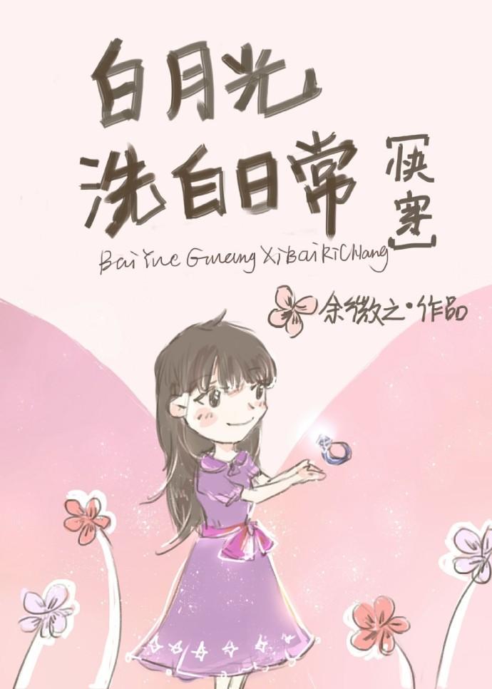 万界主师岳不群笔趣趣
