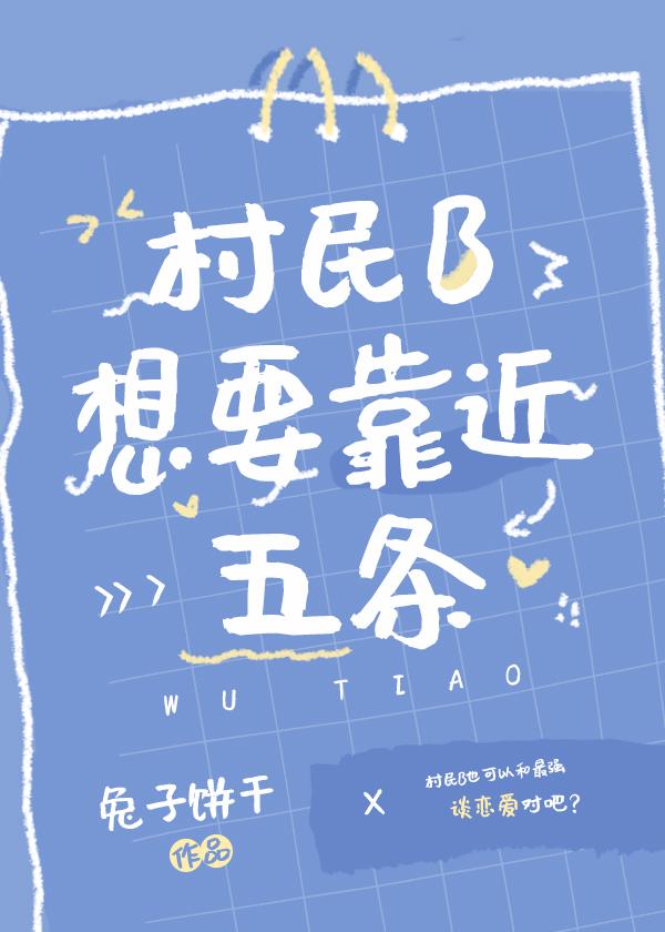 史上第一豪婿全文免费阅读