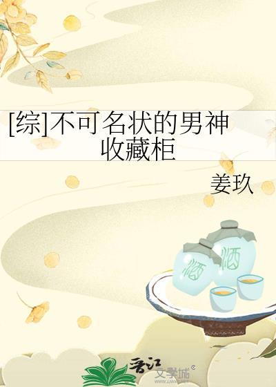 七零穿书逆袭日常笔趣阁