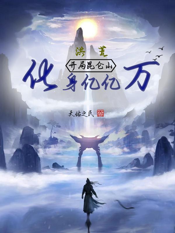 我预九天揽月