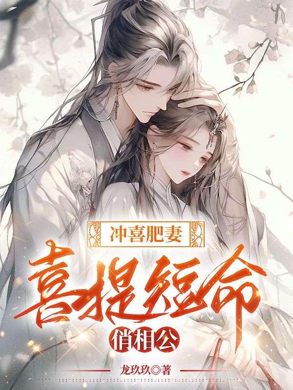 洪荒从愚公移山开始