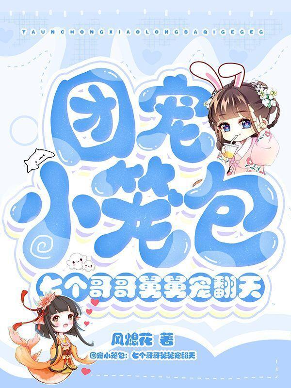 罗江区医院赵长明简历