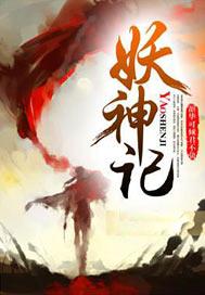 真美人她又在上学虞望舒