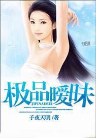 乡村神医全文免费阅读完整版