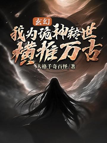 你有毒