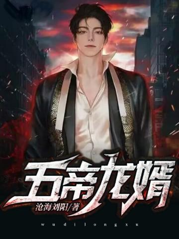 大菩提子图片