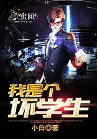 男主角林度宁风雅的