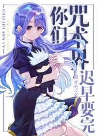 剑无双剑梦儿免费阅读全文5200