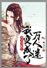 九阴大帝全文免费阅读无弹窗