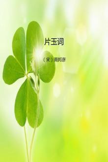 大明景泰朕就是千古仁君