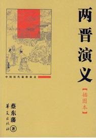 在70年代风生水起在线看