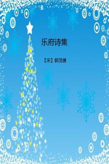 在70年代风生水起最新章节列表