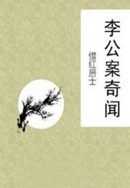 武映三千道免费观看