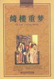 绝世战魂武神背包在哪