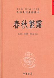 真千金疯狂贴贴免费