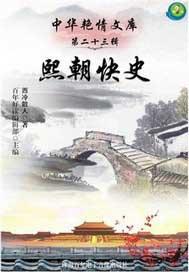综漫之我的日常生活有问题