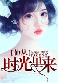 四合院签到无敌老婆娄小娥