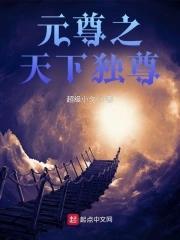 四合院签到无敌整治禽兽八零