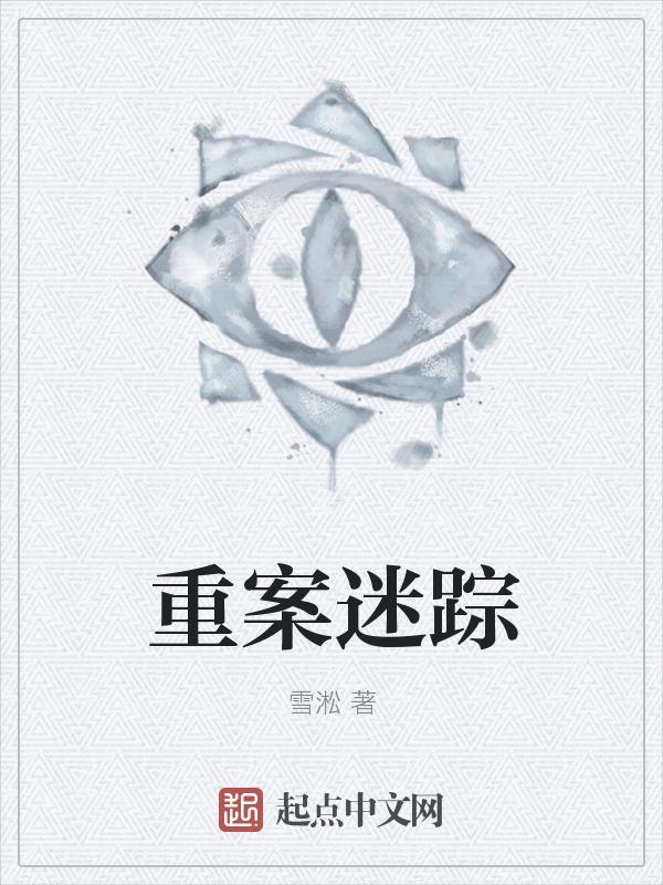 我的超级渔场
