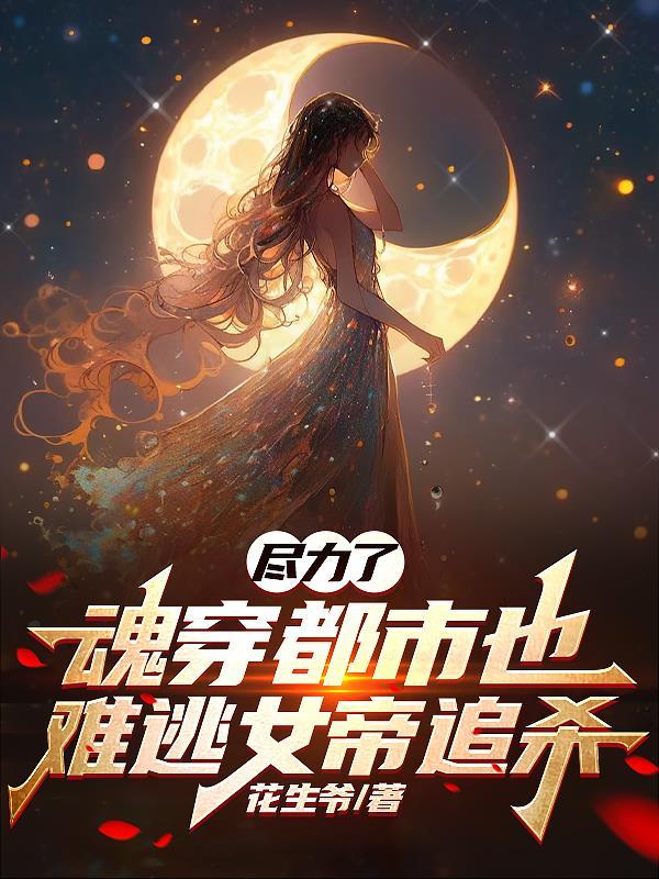 王子一般指什么