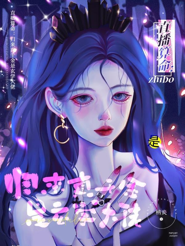 虞伊珞是什么