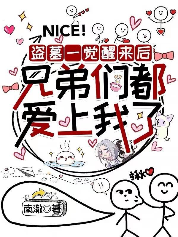 虞伊珞是什么女主