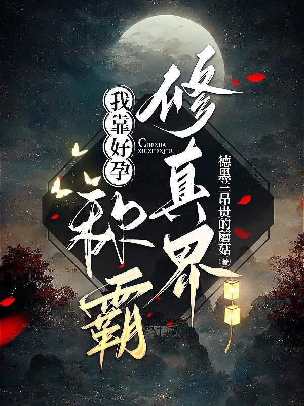 自己和二叔是什么关系
