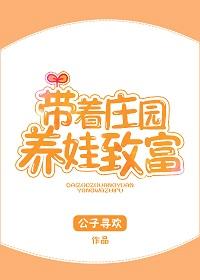重生药王姜凡最新章节