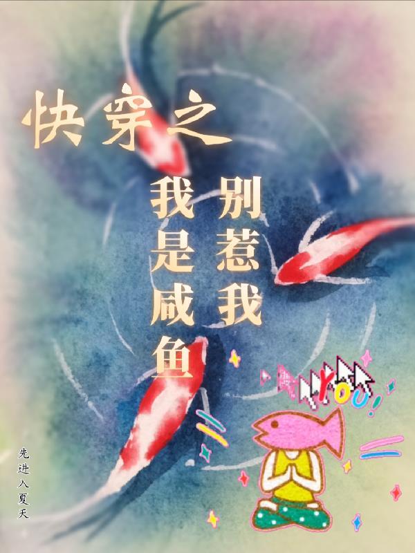 重生药王境界划分