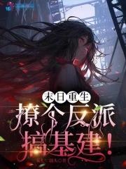 大连老菜全家福
