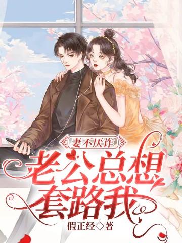 末日爆发怎么办