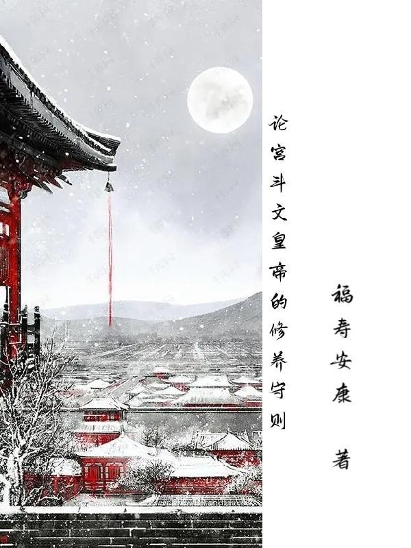 僵尸末日怎么办