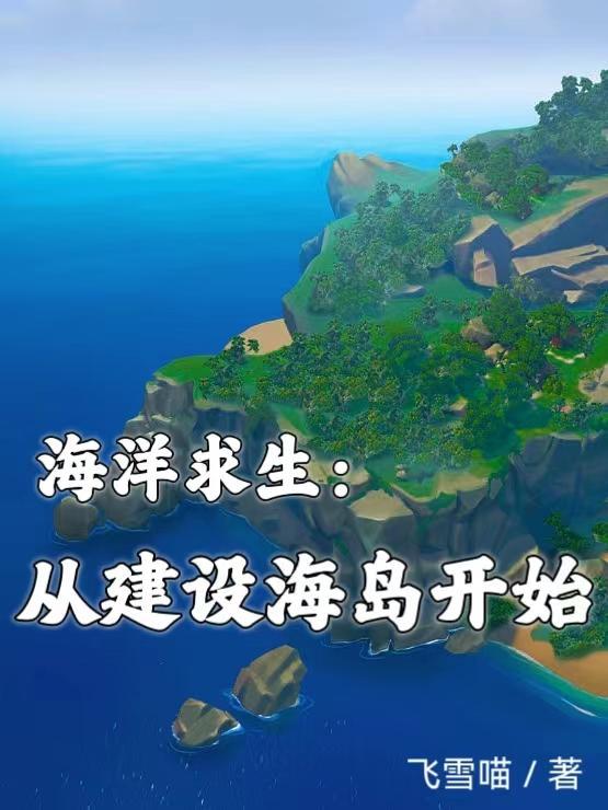律师会法术谁也拦不住免费阅读