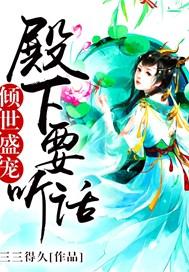 律师会法术谁也拦不住笔趣阁