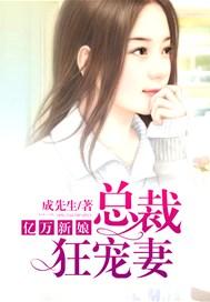 开局踏平儒门