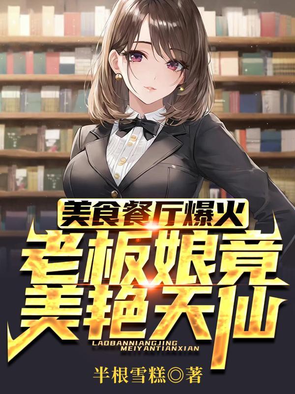 还看今朝拼音