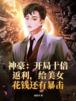 赛罗奥特曼图片 帅气