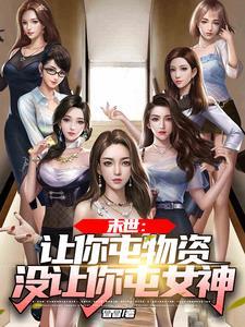 有来生我很想爱他