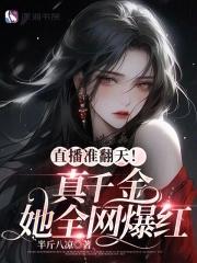 伏波将军马援
