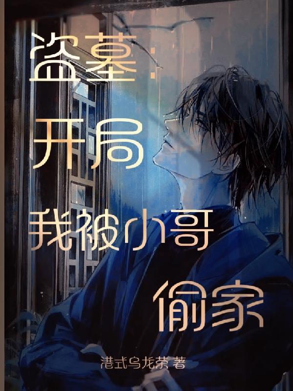 影帝有哪些明星