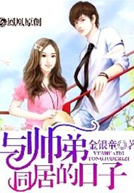 完整世界地图 全图