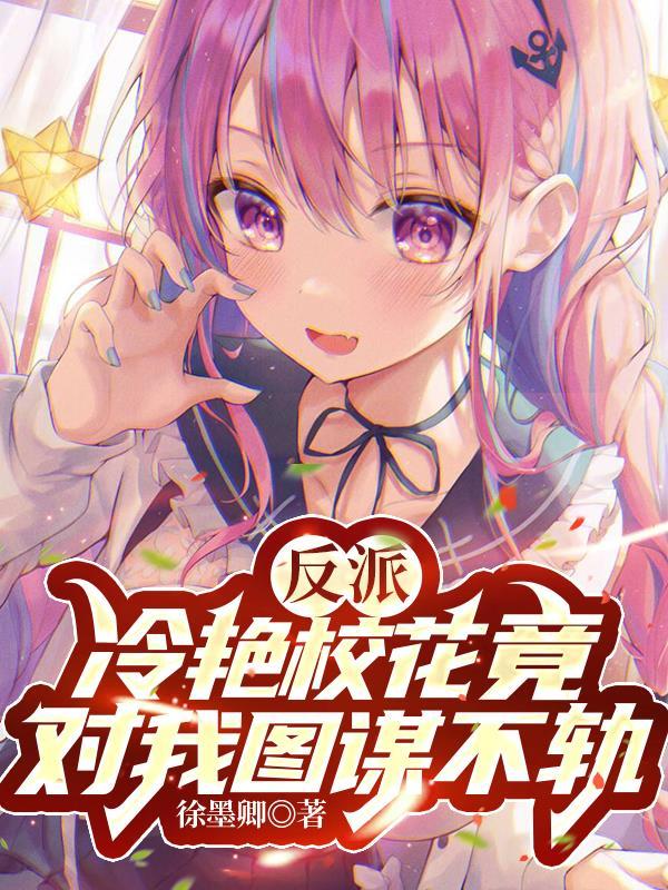 重生之女将星讲的什么