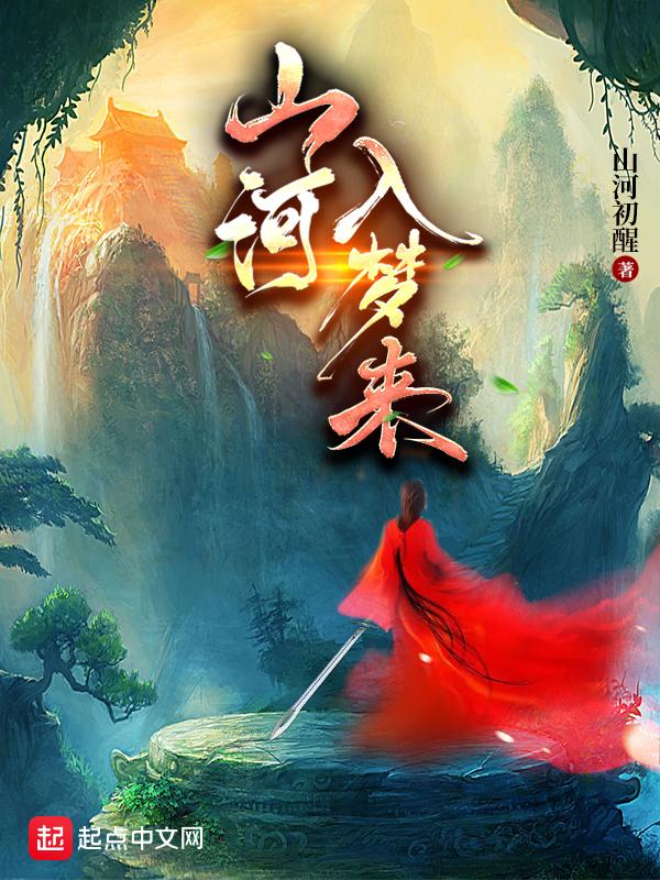 邻居看我眼神好可怕推文